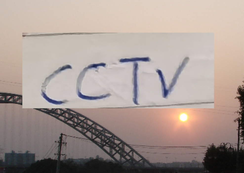 c7娱乐官网-再次确定！U23国足决赛有央视直播 皇马维尼修斯平C罗记录